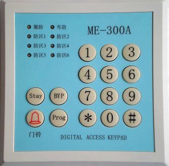 六防区分控键盘，密码键盘...ME-300A